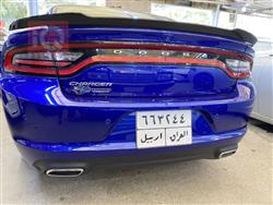 دۆج چارجەر